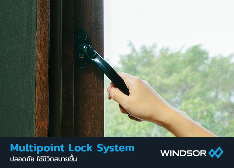 Banner_Mobile_Windsor_Multipoint_Lock_System_บ้านปลอดภัยไร้กังวล.jpg